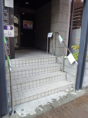 屋外手すり完成