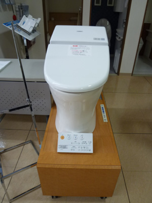 TOTOの新商品「GG」 TOTOの新商品「GG」