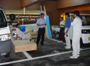 駐車場 駐車場