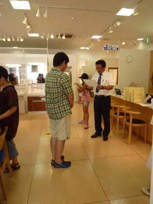 表彰式 表彰式