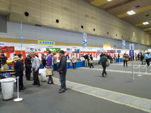 北海道物産展 北海道物産展