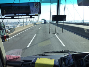 高速道路 高速道路