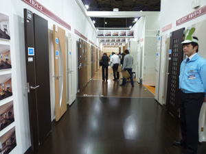 大建工業 大建工業
