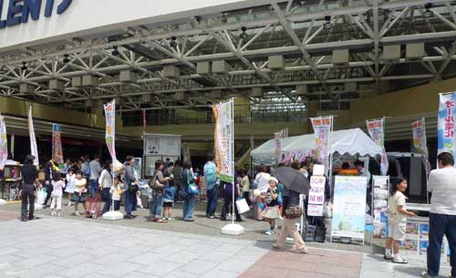 リフォームイベント リフォームイベント