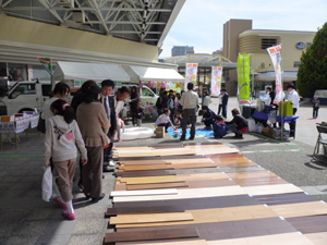 リフォームイベント リフォームイベント