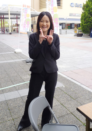 大建 大建