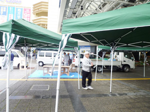 リフォームイベント リフォームイベント