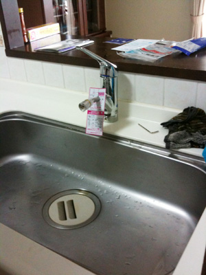 水栓金具 水栓金具