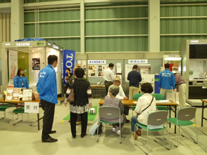 住まいのイベント 住まいのイベント