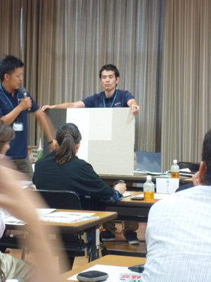 外壁塗装研究会 外壁塗装研究会