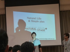 外壁塗装研究会 外壁塗装研究会