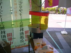 DSCN3218