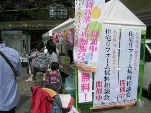 DSCN3219