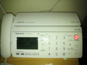 電話